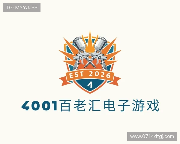 介绍4001百老汇